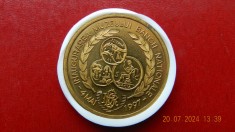Medalie BNR 1997 Inaugurarea Muzeului BNR foto