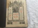 APOSTOL SIBIU 1900 TIPARIT INTAIA OARA CU LITERE LATINE, CU BINECUVANTAREA IPS IOAN METIANU- DUPA EDITIA 1851 ANDREI SAGUNA