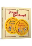 Poveşti rom&acirc;neşti