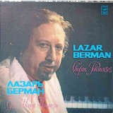 Disc vinil, LP. POLONAISES. LAZAR BERMAN, PIANO-FRYDERYK CHOPIN-264775