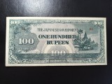 BURMA OCUPATIA JAPONEZĂ 100 RUPII 1944 AUNC /UNC