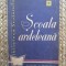 Emil Boldan - Scoala ardeleana