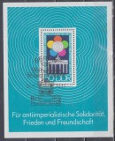 M2 JC 1 - Timbre foarte vechi - Germania Democrata - DDR - colita dantelata, Istorie, Stampilat