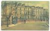 552 - CONSTANTA, Carol Hotel, Romania - old postcard - used - 1914, Circulata, Printata