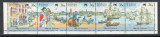 Australia 1987 Mi 1028/32 strip MNH - 200 de ani de la colonizarea Australiei VI, Nestampilat