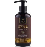 Sapun lichid de Alep Isha 25% Ulei de Dafin 500ml pentru ten gras, Fabricat in Siria