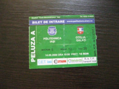 Politehnica Iasi-Otelul Galati (14 septembrie 2008), bilet de meci foto