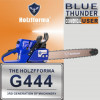 Drujba Holzfforma&reg; G444 71cc (fara lama si lant)