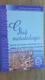 Ghid metodologic pentru aplicarea programelor de limba si literatura romana invatamant primar si gimnazial