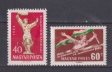 UNGARIA 1960 MI: 1678-1679 MNH, Nestampilat