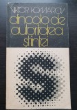 Dincolo de autoritatea științei. Marea aventură a ideilor noi &icirc;n știință - Viktor Komarov