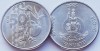 01B21 Vanuatu 50 Vatu 2015 Kava Plant and Coconut km 130 UNC, Australia si Oceania