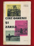 Horia Liman &quot;Cint oamenii si zarile&quot;, 1959