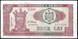 MOLDOVA 10 LEI 1992 [1] P - 7 , XF+