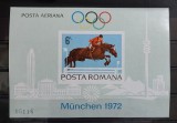 Romania 1972 - Colita Munchen MNH
