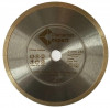 Disc DiamantatExpert pt. Portelan dur, Placi ceramice dure 350x25.4 (mm) Ultra Premium - DXWD.MSU.350.25, Oem