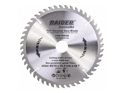 Disc pentru fierastrau circular 210х48Тх30mm, Raider 163150 foto