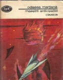 Odiseea Martiana editura Minerva, Biblioteca pentru toti, 1975, literatura clasica, romane celebre
