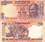 INDIA 10 rupees 2014 UNC!!!