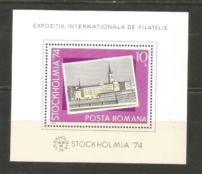 colita-ROMANIA-L.P 860 EXPOZITIA INTERNATIONALA FILATELIE STOCKHOLMIA foto