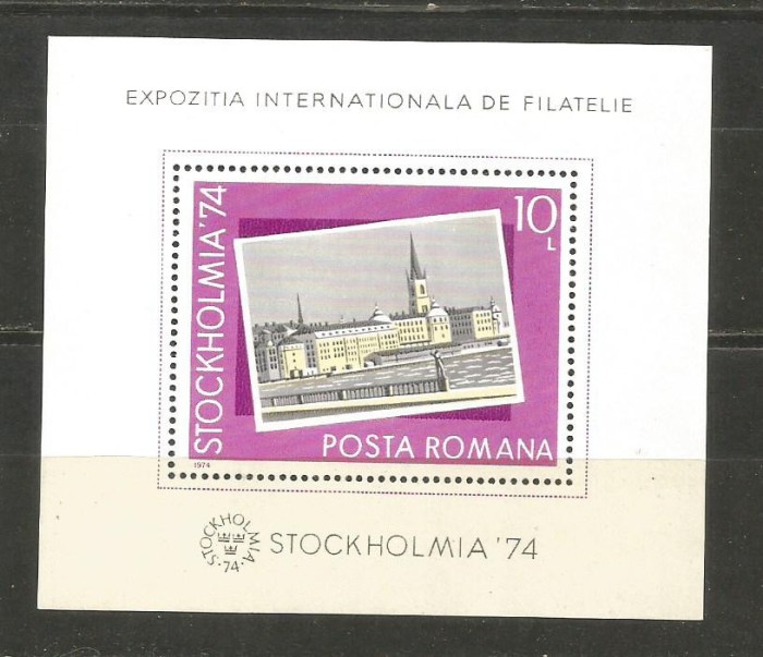 colita-ROMANIA-L.P 860 EXPOZITIA INTERNATIONALA FILATELIE STOCKHOLMIA