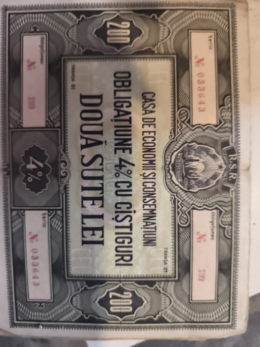 200 lei