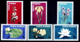 B0982 - Romania 1984 - Flora 6v.neuzat,perfecta stare, Nestampilat