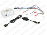 Connects2 CTAADIPOD004.2 cablu conectare ipod iphone Audi CarStore Technology