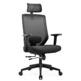 SCAUN MESH NICE H - NEGRU/NEGRU