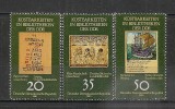 D.D.R.1981 Comori din Biblioteci SD.478
