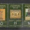 D.D.R.1981 Comori din Biblioteci SD.478