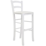 SCAUN PAESANA BAR - CADRU ALB - IMITATIE PIELE - Portocaliu 21895