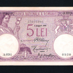 ROMANIA - 5 LEI - 1916 . XF + . Foarte rara in aceasta stare ! Piesa superba .