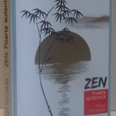 ZEN POARTA AUTENTICA de KORUN YAMADA , 2016