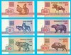 Belarus Set 6x (p#1+4+5+6+7+8) 50 Copieci+5+10+25+50+100 Ruble 1992 UNC