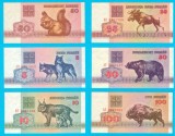 Belarus Set 6x (p#1+4+5+6+7+8) 50 Copieci+5+10+25+50+100 Ruble 1992 UNC
