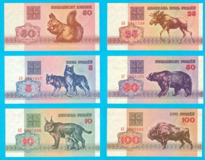 Belarus Set 6x (p#1+4+5+6+7+8) 50 Copieci+5+10+25+50+100 Ruble 1992 UNC foto