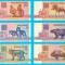 Belarus Set 6x (p#1+4+5+6+7+8) 50 Copieci+5+10+25+50+100 Ruble 1992 UNC