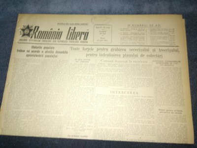 ZIARUL ROMANIA LIBERA 17 IULIE 1953 foto