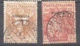 Italy Somalia 1916 Red Cross, 10+5C pink, 20+5C orange, used AM.129, Stampilat