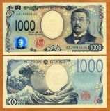 !!! RARR : JAPONIA - 1.000 YENI (2024) - P 107 - UNC // NU LIVREZ PRIN CURIER