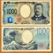 !!! RARR : JAPONIA - 1.000 YENI (2024) - P 107 - UNC
