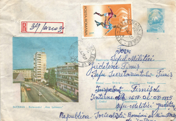 Romania, Suceava, Bulevardul &quot;Ana Ipatescu&quot;, plic circulat, 1979