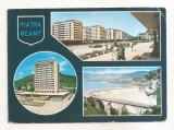RF75 -Carte Postala - Piatra Neamt, circulata 1980