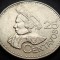 Moneda exotica 25 CENTAVOS - GUATEMALA, anul 2011 * cod 2700 - MODEL MARE