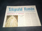 ZIARUL TELEGRAFUL ROMAN 15 APRILIE 1987