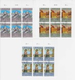 ELVETIA- 1975 SERIE IN BLOC DE 6 (COTA 11 EURO)