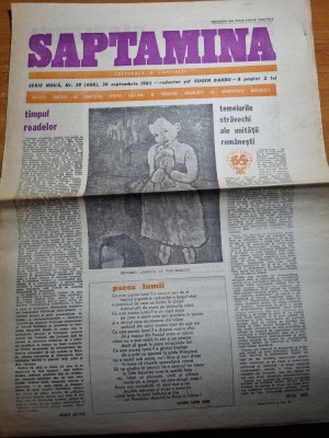 saptamana 30 septembrie 1983-poezie c. vadim tudor,comstantin tesca foto