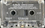 Casetă audio La Familia - Nicăieri Nu-i Ca Acasă, fara coperta