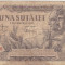 ROMANIA 100 LEI 5 DECEMBRIE 1947 UZATA